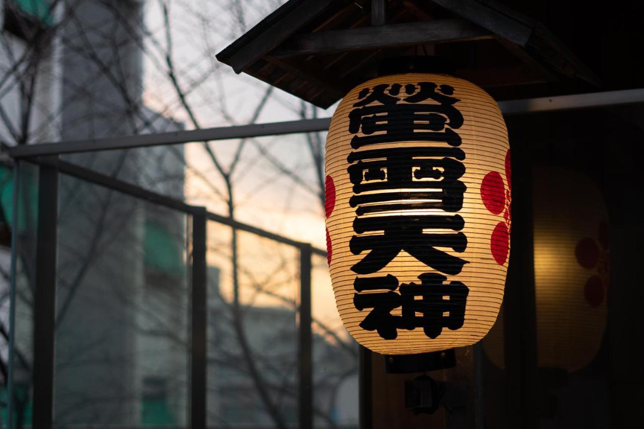 Kagurazaka No Yado 神楽坂の宿 Токио Екстериор снимка
