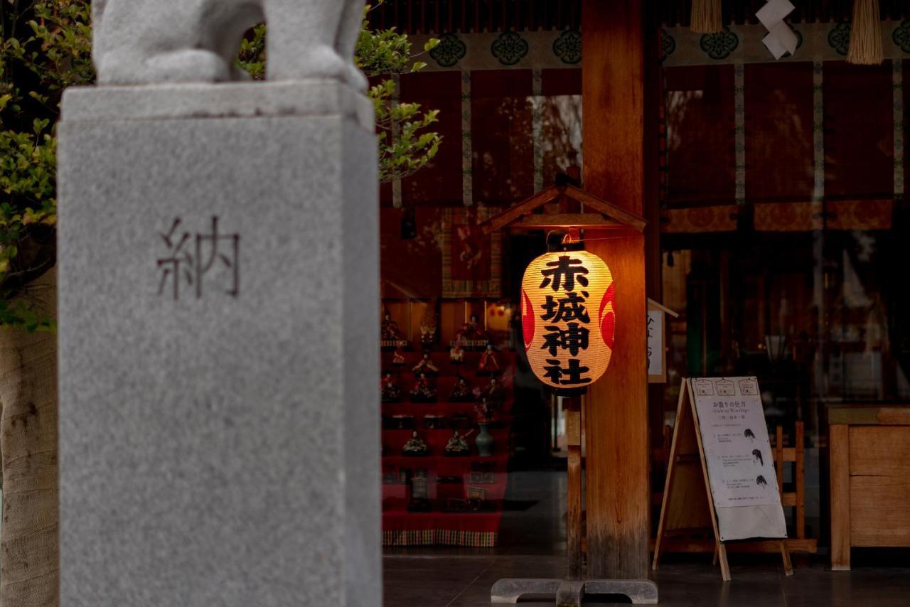Kagurazaka No Yado 神楽坂の宿 Токио Екстериор снимка